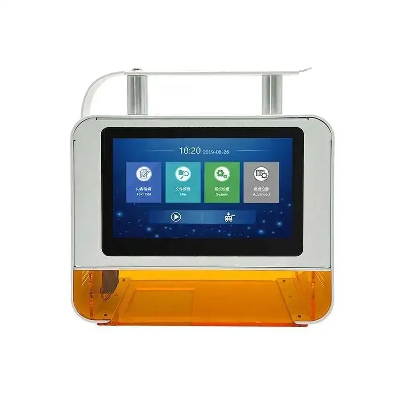 Premium Products2025 Industria - огляд і ціна Industrial Handheld Laser Printer