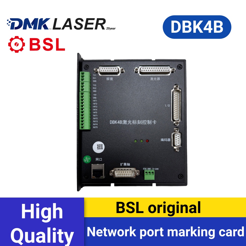 Original BSL BASELIGHT DBK4B N - огляд і ціна Laser Controller Board