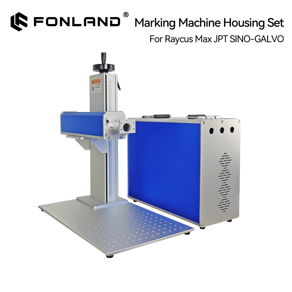 FONLAND Laser Marking Machine  - огляд і ціна Industrial Laser Enclosure