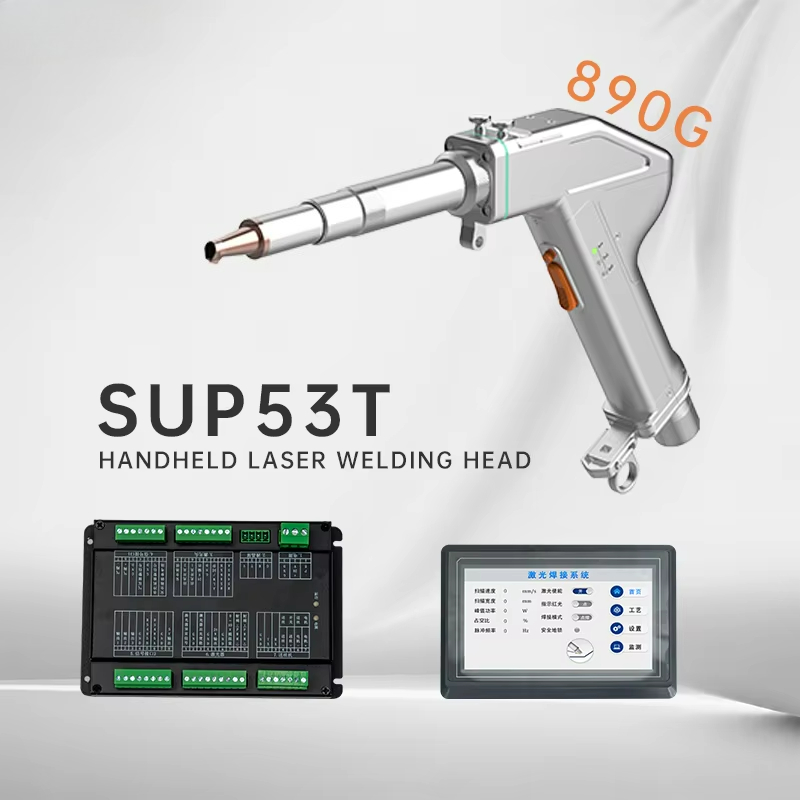 Handheld Laser Welding Gun Sup - огляд і ціна Industrial Laser Welding Gun