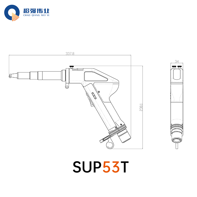 Handheld Laser Welding Gun Sup - огляд і ціна Industrial Laser Welding Gun