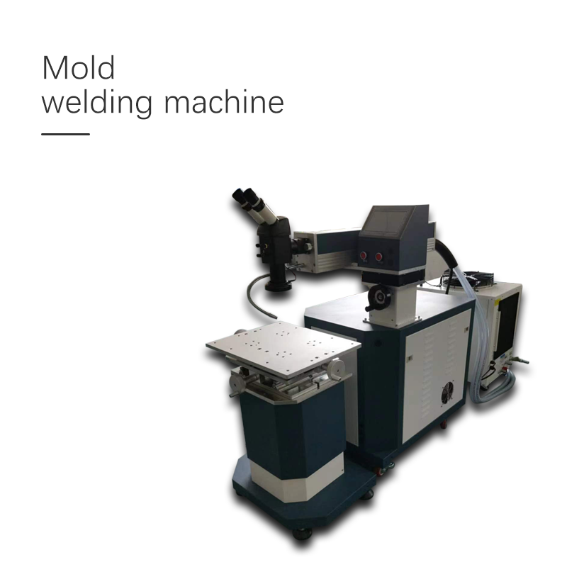 Yag Industrial  Mould Repair L - огляд і ціна Industrial Yag Laser