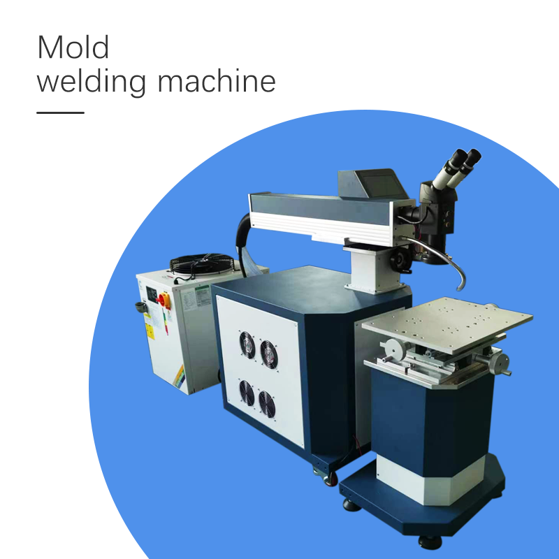 Yag Industrial  Mould Repair L - огляд і ціна Industrial Yag Laser