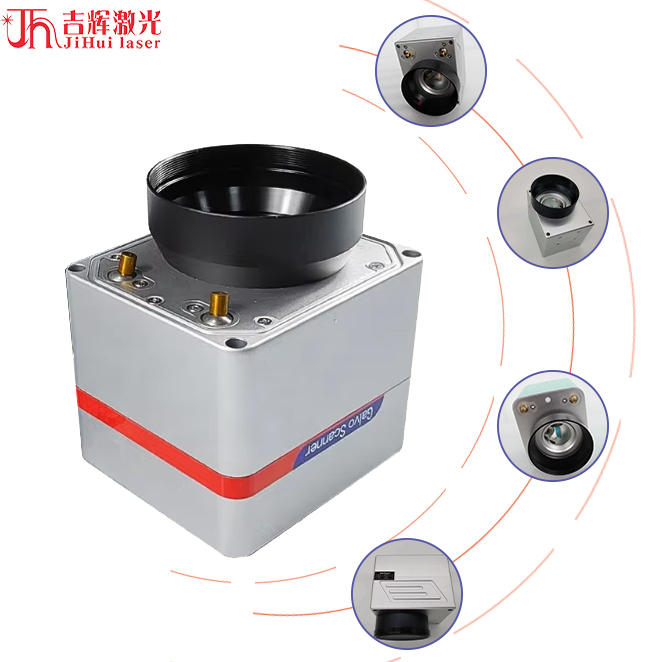 RC1001 SG7110 High-Accuracy Ga - огляд і ціна Industrial Laser Marking