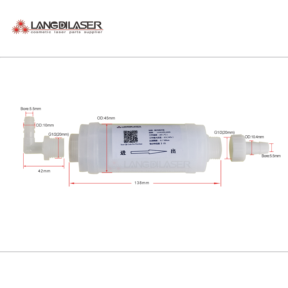 Diode Laser Water Filter Syste - огляд і ціна Industrial Laser Hair Removal