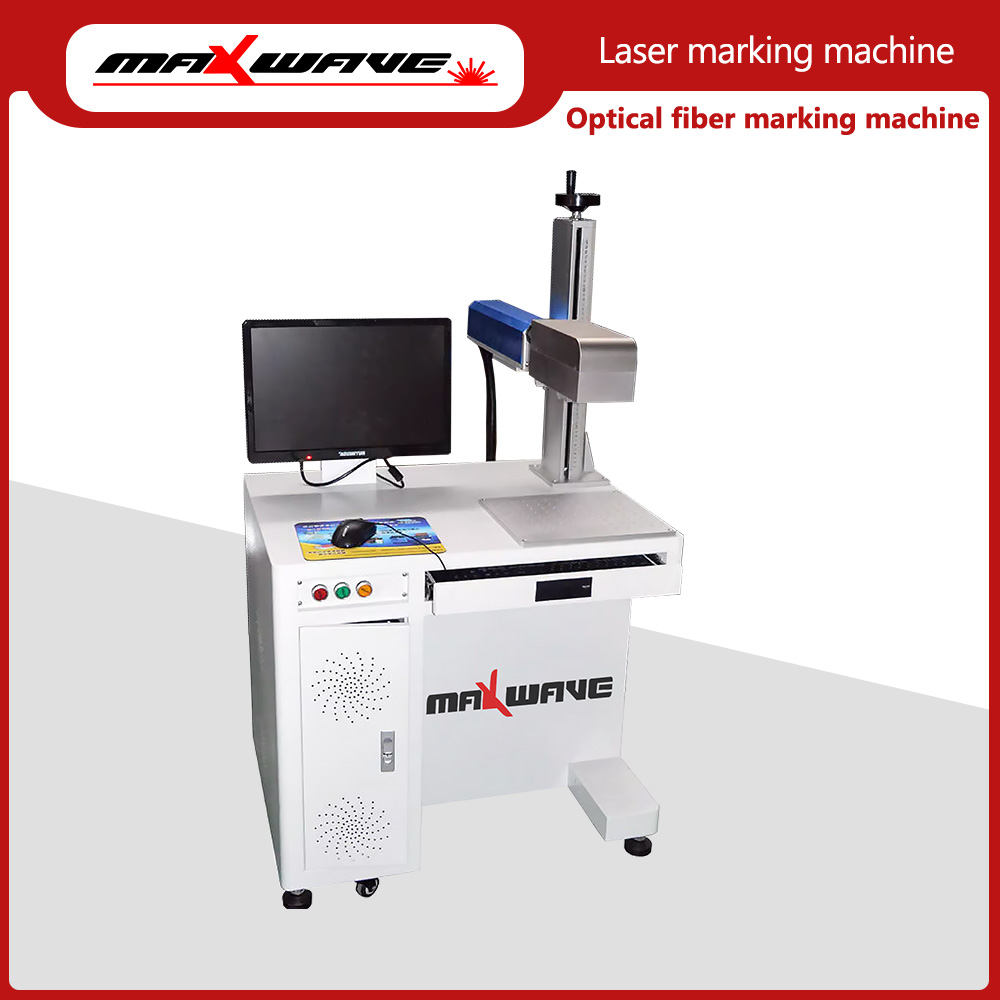 Maxwave 100W 3D Laser Marking  - огляд і ціна Industrial Laser Marking