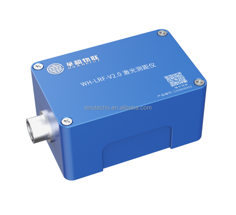 HUAHEIoT Industrial Laser Dist - огляд і ціна Industrial Laser Distance Measuring Device