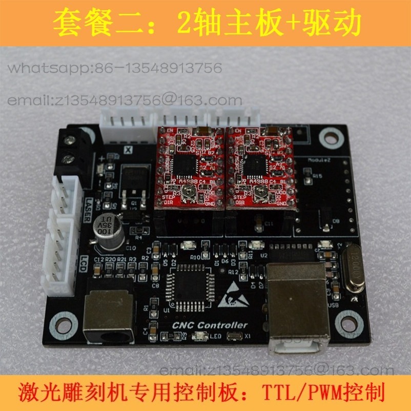 2-Axis Small Laser Engraving C - огляд і ціна Laser Controller Board