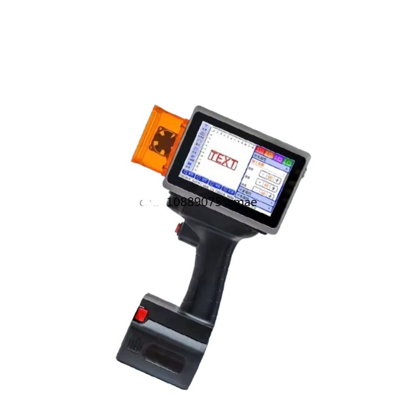 L4pro Portable Handheld Laser  - огляд і ціна Industrial Handheld Laser Printer
